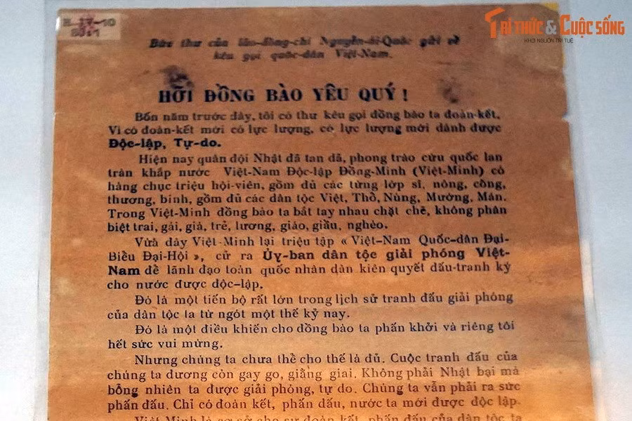 Thư của Chủ tịch Hồ Chí Minh kêu gọi đồng bào khởi nghĩa giành chính quyền trong cả nước, tháng 8/1945.