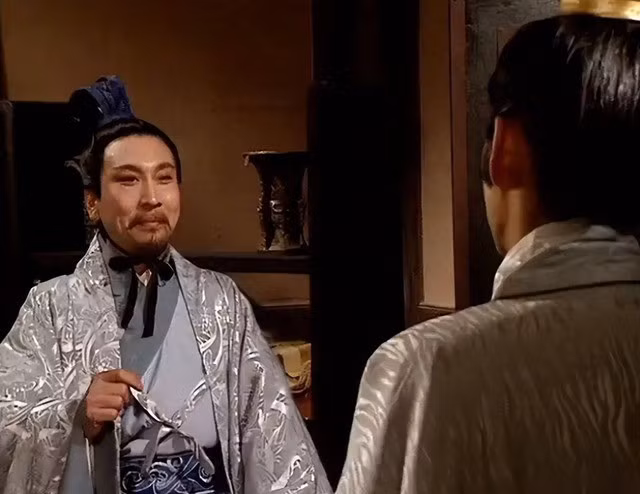 Dương Tu