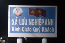 Loạt gói thầu của Công ty Sơn Phương: Tiết kiệm cho ngân sách ở mức nào? [Kỳ 2]