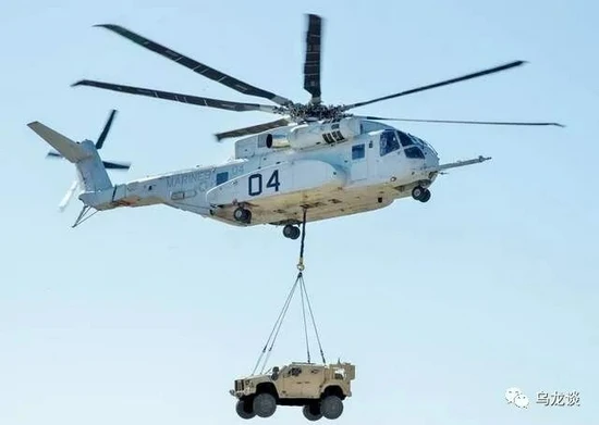 Choáng với loại trực thăng có giá đắt hơn tiêm kích F-35