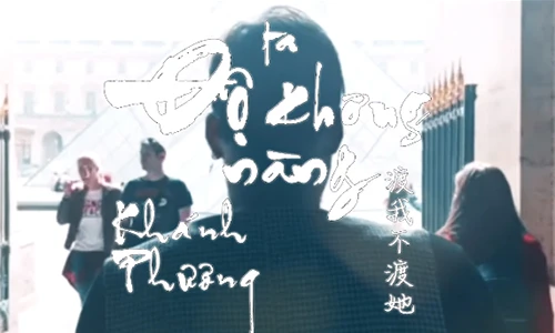 Chân dung ca sĩ gây sốt với cover “Độ ta không độ nàng”