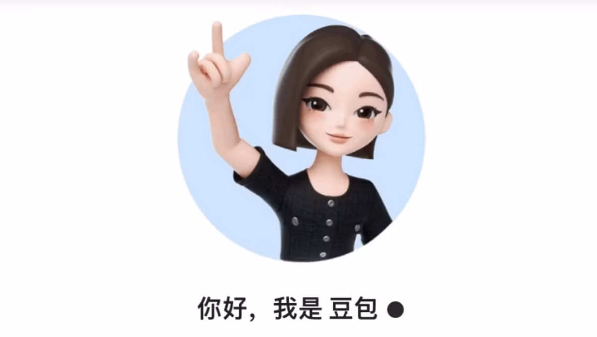 ByteDance đưa chatbot Doubao xuất hiện tại Gala Đêm Giao thừa CCTV, chương trình có lượng người xem khổng lồ.