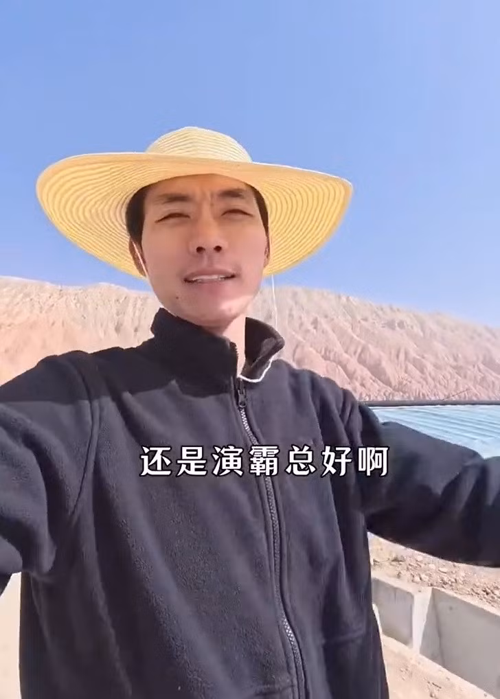 Trường hợp của Trương Tiểu Lỗi, nam diễn viên 28 tuổi từng đóng gần 200 phim ngắn và kiếm tới 40.000 nhân dân tệ mỗi tháng, cho thấy rõ sự đảo chiều khi anh buộc phải rời thành phố về quê đầu tư nông nghiệp để mưu sinh.