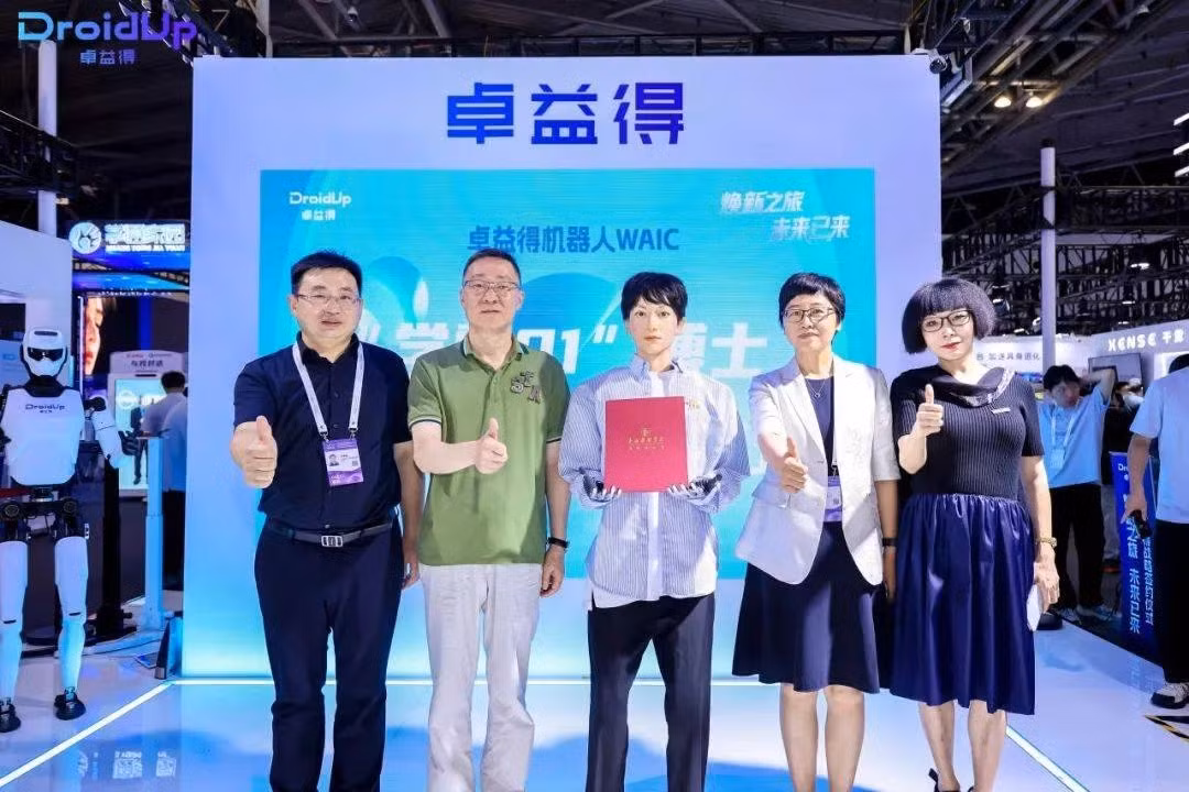 Chương trình học kết hợp giữa nghệ thuật biểu diễn và công nghệ điều khiển AI.