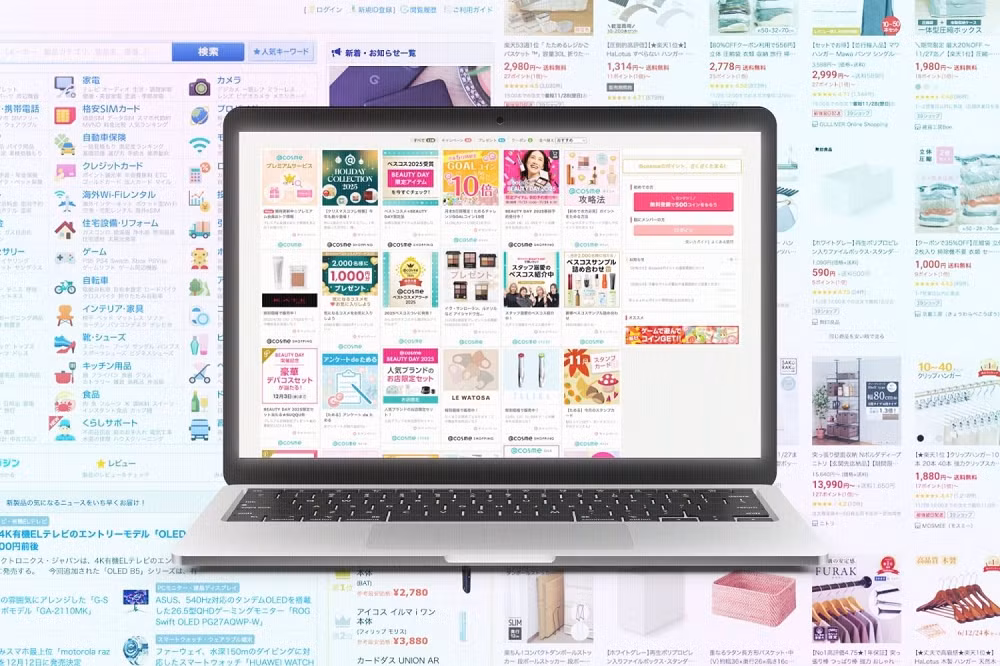 Người nước ngoài lần đầu truy cập web Nhật thường bất ngờ trước giao diện rối mắt.