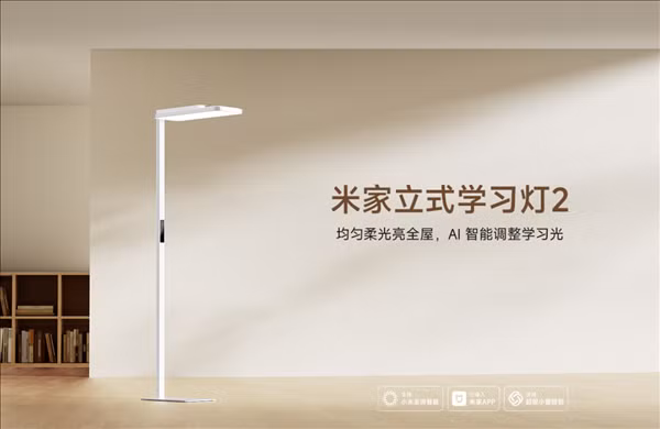 Đèn sử dụng hạt LED có tuổi thọ tới 17 năm, tăng độ sáng thêm 27% so với thế hệ trước.
