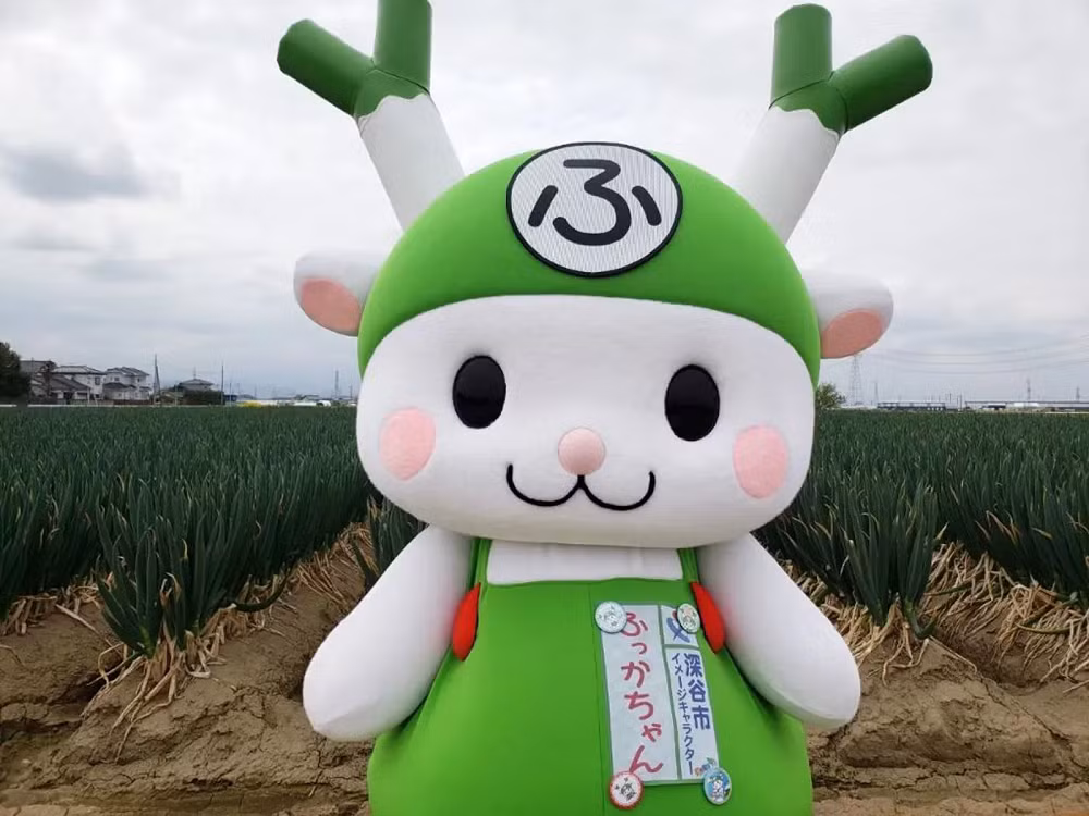 Các linh vật Yuru-chara xuất hiện để tạo sự gần gũi và giảm khô khan.