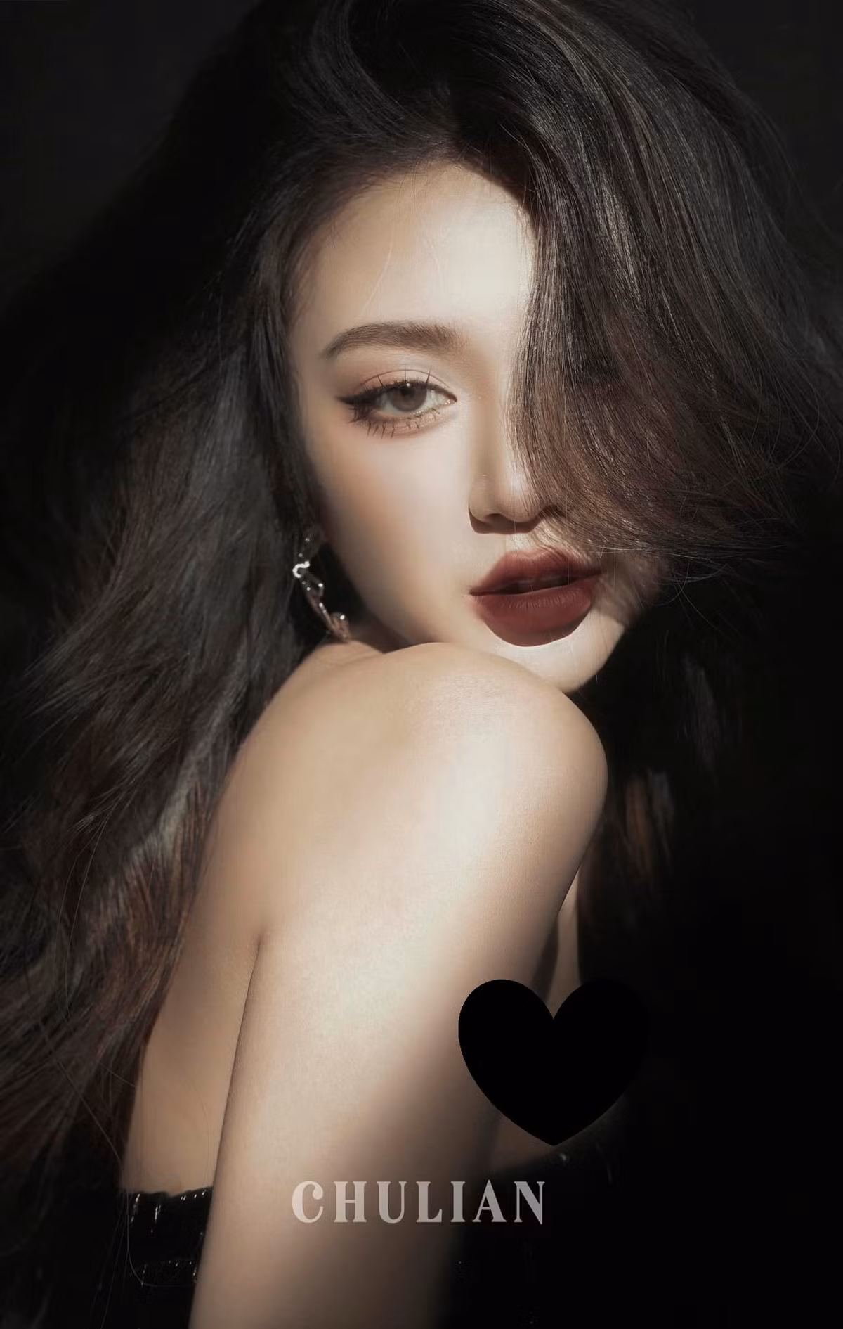Chi Củ Cải, tên thật là Vũ Ngọc Kim Chi, từng là cái tên đình đám trong giới streamer Việt.