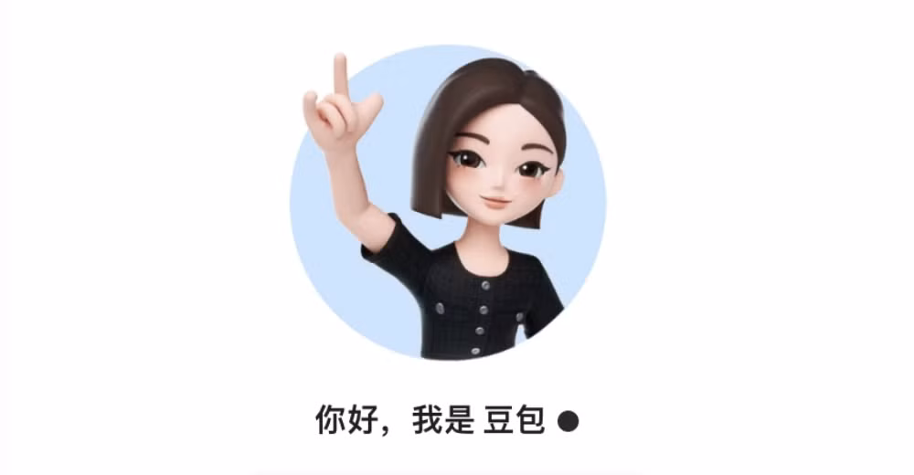 Trong lĩnh vực AI, chatbot Doubao đạt 315 triệu người dùng hàng tháng, thể hiện tham vọng trở thành “siêu ứng dụng thông minh”.