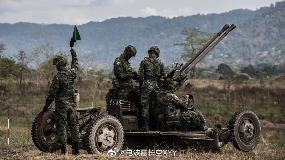 Lai lịch pháo phòng không nòng đôi bí ẩn của quân đội Thái Lan
