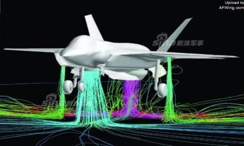 Tỏ tường động cơ của tiêm kích tàng hình F-35