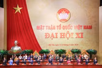 Tổng Bí thư, Chủ tịch nước Tô Lâm, Thủ tướng Lê Minh Hưng, Chủ tịch Quốc hội Trần Thanh Mẫn, Thường trực Ban Bí thư Trần Cẩm Tú và nhiều lãnh đạo, nguyên lãnh đạo Đảng, Nhà nước đã tới dự phiên khai mạc Đại hội.