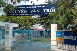 Bình Trưng mở thầu gói sửa chữa trường THCS hơn 16,36 tỷ, 2 nhà thầu cạnh tranh