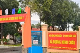 Tây Ninh: Công ty THL trúng gói thầu hơn 3 tỷ, tiết kiệm ngân sách 23 triệu 