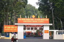 UBND phường Bình Long, TP Đồng Nai.