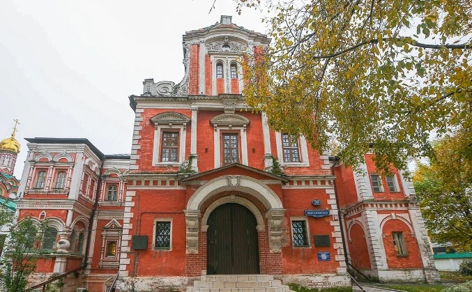 5 ngôi nhà cổ nhất ở thủ đô Moscow