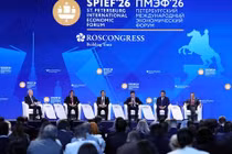 PTT TT Phạm Gia Túc nêu 3 định hướng hợp tác lớn tại DĐKTQT Saint Petersburg