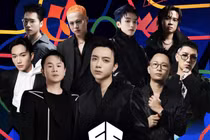 SS Label rút khỏi SAO Concert, động thái của BTC gây chú ý