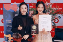 Tân Nhàn tự hào khi học trò đạt giải nhất cuộc thi âm nhạc quốc tế