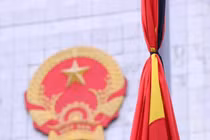 Treo cờ rủ, không tổ chức hoạt động vui chơi công cộng trong hai ngày Quốc tang