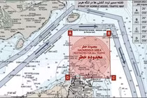 Mỹ làm thế nào để rà phá thủy lôi ở eo biển Hormuz?