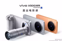 Vivi x500 Pro Max báng cầm, lên rời biến hóa như máy ảnh cơ