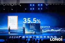 Startup Trung Quốc tạo ra pin mặt trời có hiệu suất 35,5%