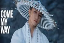Sơn Tùng M-TP đón tin vui sau 3 ngày phát hành ‘Come my way’