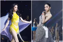 [GALLERY] Hoa hậu Hương Giang trình diễn bùng nổ ở đêm mở màn MGI All Stars 2026