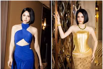Hương Giang gợi cảm với váy ôm sát tại MGI All Stars