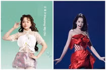 Trước Phương Mỹ Chi, nhiều sao gây chú ý ở gameshow quốc tế