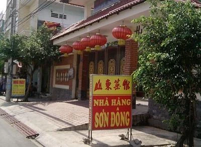 Phố Tàu ở Bình Dương