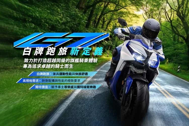 Kymco G7 từ 105 triệu đồng - xe ga động cơ Hybrid 175cc, IMU 6 trục