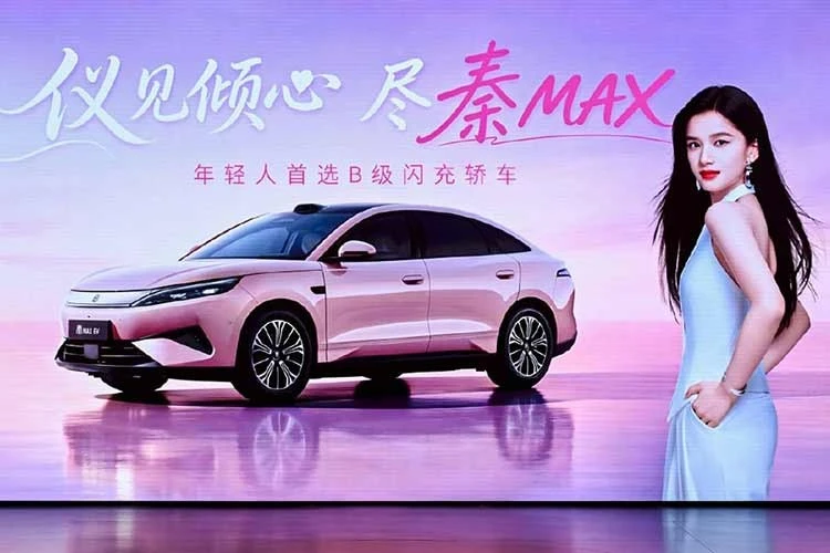 Gallery - [GALLERY] Cận cảnh BYD Qin Max từ 349 triệu, "uống xăng" chỉ 2,59 lít/100 km - image 16