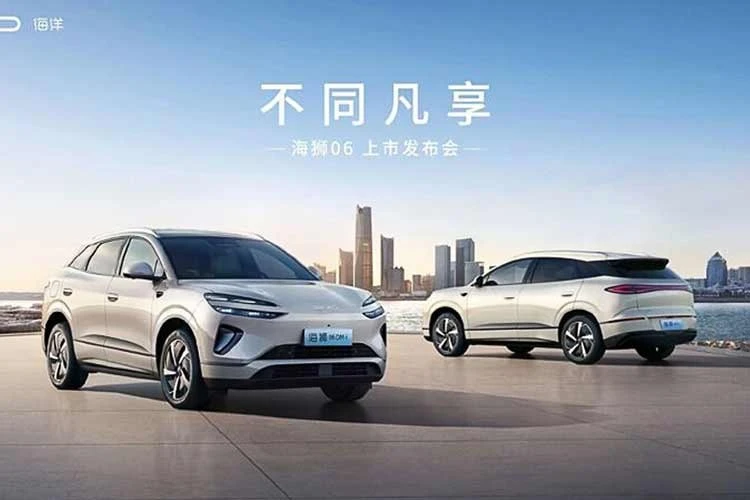 [GALLERY] BYD Sealion 6 tại Việt Nam ra mắt bản giá "mềm" chỉ từ 454 triệu