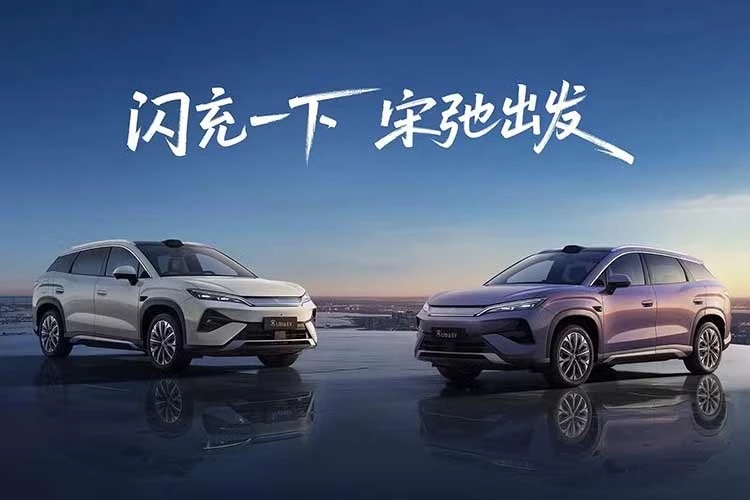 [GALLERY] BYD Song L DM-i chỉ 454 triệu đồng - chạy 100km "uống" 3,4 lít xăng