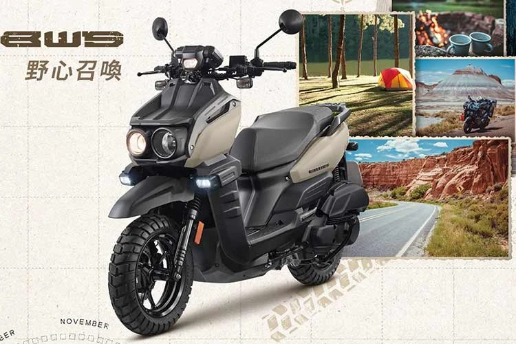 [GALLERY] Xe ga Yamaha BW'S Urban Explorer Edition ra mắt, từ 70 triệu đồng