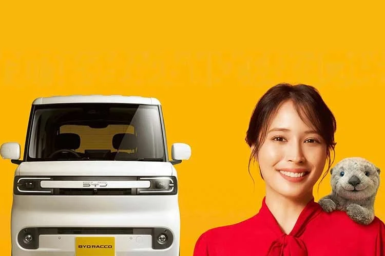 [GALLERY] BYD Racco rẻ nhất phân khúc, nhưng giá lăn bánh đắt nhất Nhật Bản