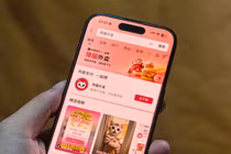 Douyin tung app đặt đồ ăn nhưng không giao hàng