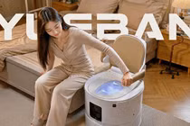 Bồn cầu biết tự "đi tìm" chủ gây sốt, giá hơn 100 triệu