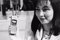 Nhật Bản từng tạo ra điện thoại dị nhất thế giới