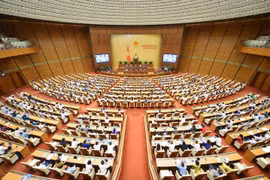 Gallery - KỲ HỌP THỨ 5 QUỐC HỘI KHÓA XV - image 9