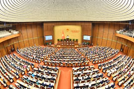 Gallery - KỲ HỌP THỨ 6, QUỐC HỘI KHÓA XV - image 14
