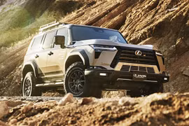Lexus GX550 Overtrail hầm hố từ hãng độ JAOS, giá từ 1,57 tỷ đồng