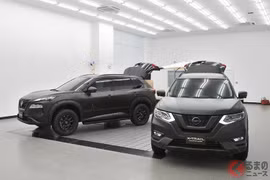 Gallery - Dòng xe Nissan - image 1