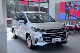 MG G50 2025 mới ra mắt đã giảm hàng chục triệu tại Việt Nam