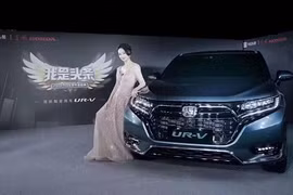 Chi tiết Honda UR-V 2020 từ 1,1 tỷ đồng tại Trung Quốc
