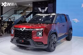 Wuling Hong Guang X - SUV 7 chỗ hầm hố của Trung Quốc