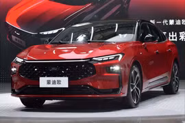 Chi tiết Ford Mondeo 2022 giá từ 559 triệu đồng 