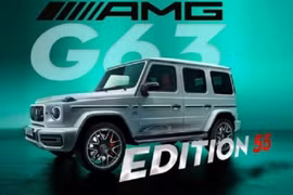 Mercedes-AMG G63 Edition 55 chính hãng tại Việt Nam từ 12,6 tỷ đồng